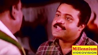 Suresh Gopi Chakochi Super Dialouge Scene  LELAM Movie Scene [upl. by Nich]