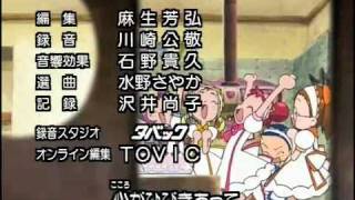 Motto Ojamajo Doremi Ending [upl. by Giesser701]