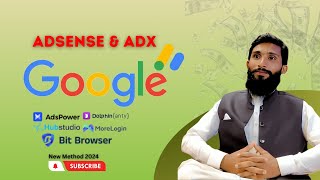 Adsense amp Adx Loading Latest Method 2024  Best Browser and Proxy for Adx Loading  ExBlog Loading [upl. by Anahcar]