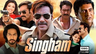 Singham 2011 Full Movie HD  Ajay Devgan  Kajal  Singham full movie Ajay Devgan Facts amp Review [upl. by Sehcaep]