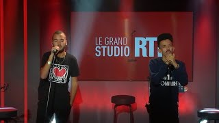 Bigflo et Oli  Plus tard Live  Le Grand Studio RTL [upl. by Smukler]