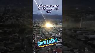 ¿Rayo láser o efecto óptico La verdad sobre el video viral de la explosión en Chile viral [upl. by Balliett992]