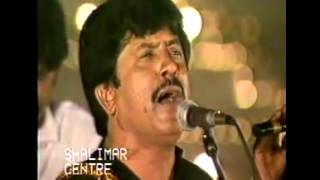 Attaullah Khan Kameez Teri Kali [upl. by Otineb]