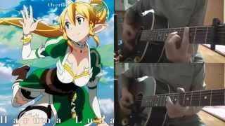 Haruna Runa  Overfly acoustic cover Sword Art Online ED [upl. by Yvonner]