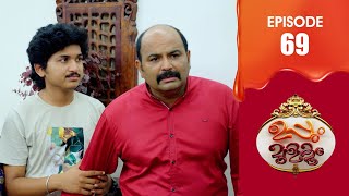 Uppum Mulakum 3  Flowers  EP  69 [upl. by Gnolb]