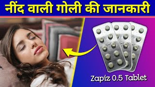 Zapiz 05 Tablet Uses Hindi  Clonazepam 05mg Tablets Review in Hindi [upl. by Neelyad]