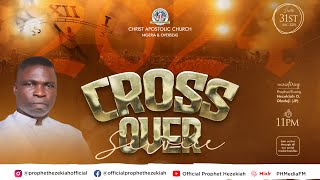 PROPHETEVANG HEZEKIAH OLADEJI MINISTRATION  OLODE 2023 CROSS OVER SERVICE TO 2024 [upl. by Shields186]