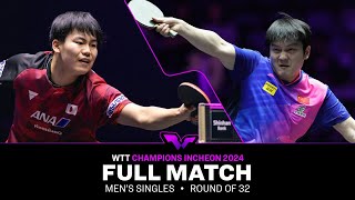 FULL MATCH  Sora MATSUSHIMA vs FAN Zhendong  MS R32  WTTIncheon 2024 [upl. by Aicul618]