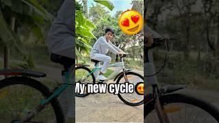 My new cycle😍mini vlog 2 the Subhan yt thesubhanyt minivlog shorts [upl. by Nanoc]