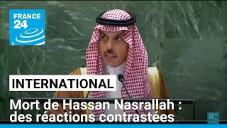 Mort de Hassan Nasrallah  des réactions internationales contrastées • FRANCE 24 [upl. by Stover]