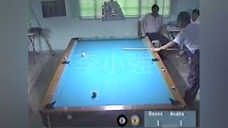 Efren Reyes vs Edgar Acaba Exhibition Match [upl. by Betthezel]