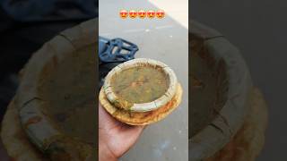 Poori aludam 😍😍 Sambalpur food [upl. by Artim]