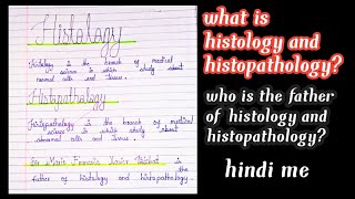 histology and histopathology ka basic introduction Hindi me  what is histology and histopathology [upl. by Onairda]