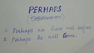 Perhaps meaningperhaps tamil meaning [upl. by Barbra]