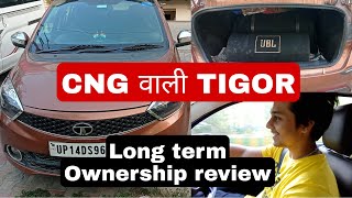 Tata Tigor with CNG Ownership Review  Features Mileage Performance Problems  Drive with kunal [upl. by Ennayoj983]