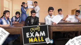 দেশী Exam Hall  School Life  Bangla Funny Video 2021  Zan Zamin [upl. by Eggett]