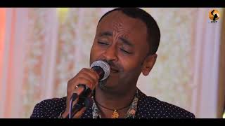 Eritrea New Music 2022 Efrem Arefaine MIZER  ሰበይ ኣጆካ ብተስፍ ኪዶ ንኩሉ መንገዲካ [upl. by Lyj]