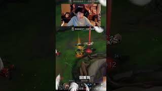 XIAOCHAOMENG Tryndamere vs Teemo 1 xiaochaomeng xcm 小超梦 [upl. by Akemet671]