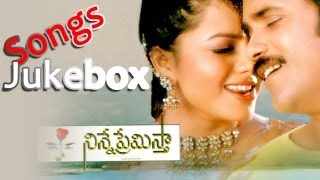 Ninne Premista నిన్నేప్రేమిస్తా Telugu Movie Songs Jukebox  Nagarjuna Soundarya Telugu Juke Box [upl. by Anuahsat]