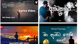 sad sinhala songsමනෝපාරකට හොදම ටික sadsongs [upl. by Corb]