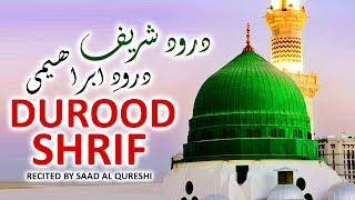 SOLVE ANY PROBLEM ᴴᴰ ♥  Best Darood Sharif ♥  Durood e Ibrahim الصلاة على النبي [upl. by Yelekalb579]