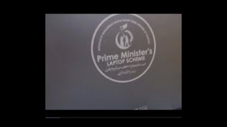 how to remove prime Minster Laptop Logo y11b [upl. by Palila830]