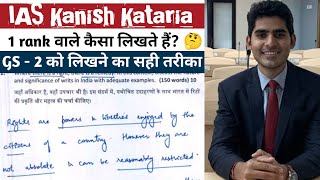 IAS Kanishk Kataria 🔥 GS Answer writing strategy 💥 IAS Kanishk Kataria Strategy [upl. by Sualkcin]