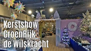 Kerstshow Tuincentrum GroenRijk de Wilskracht 2024 ⭐⭐⭐⭐⭐ part 1 [upl. by Alakcim966]