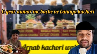 6 year aumar me bache ne banaya kachori 😱 comedy comedyvideo food foodvlog trending [upl. by Goldie]