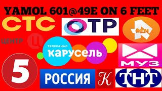 yamal 601 49°East  DISH setting channel list  T2 mi support box channel received [upl. by Enelrae]