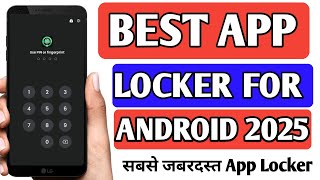 Best App Locker For Android  phone ki kisi bhi app me lock lagane ke liye Best App locker [upl. by Yelraf]