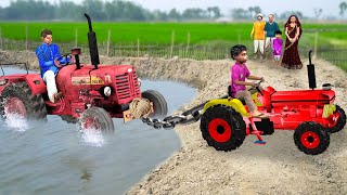 मिनी ट्रैक्टर बचाव ट्रैक्टर Mini Tractor Rescue Moral Stories Comedy Video Hindi Kahaniya Comedy [upl. by Ruhtracam]