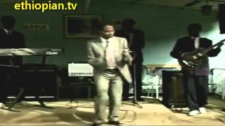 Ethiopian Oldies Music Merawi Yohannes Enkoye [upl. by Pestana]