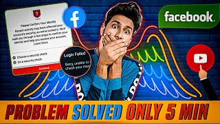 Facebook Account Temporarily Blocked Problem Solved 2022  FB ID Blocked problem Solved 2022 [upl. by Ticknor]