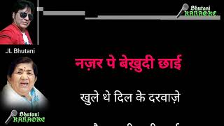 Wo Bhooli Dastaan Lata ji Karaoke with Hindi lyrics Crystal Clear Karaoke only on Bhutani Karaoke [upl. by Azriel699]