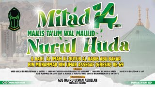 🔴 RUTINAN MALAM AHAD WAGE  MAJLIS TALIM WAL MAULID NURUL HUDA MADIUN  02112024 [upl. by Kinimod639]