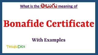 Bonafide Certificate Meaning in Telugu  Bonafide Certificate in Telugu  Bonafide Certificate [upl. by Nylesoy6]