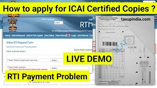 How to apply for RTI ICAI  How to get CA Inter Paper through RTI  RTI CA Inter Copies  RTI ICAI [upl. by Kamila]