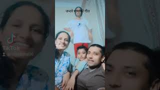 Fulai fulko song by Gopal chandra Rai Jantare mama duet oldstory love rohitsong [upl. by Haida]