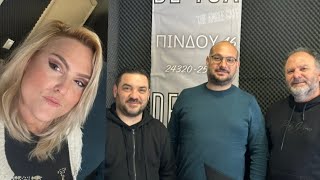 Αποστόλης Κωστής Alpha plus logistics όλα τα επιδόματα που μας ενδιαφέρουν [upl. by Ecenahs]