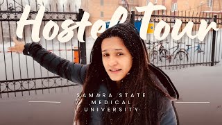 UNIVERSITY HOSTEL TOUR  SAMARA STATE MEDICAL UNIVERSITY Mbbs in russia vlog mbbs in russia fee [upl. by Hassin76]