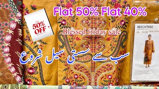 Beechtree sale on entire stock  Flat 40 Flat 50  winter sale start today  Beechtree sale 2023 [upl. by Acissaj528]