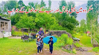 Skardu Main Pehli Barish Our Sab Ke Swalon Ke Jawab  Village Family Trip I Happy Joint Family [upl. by Nonohcle]