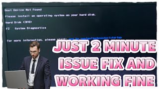 Boot Device Not Found Hard Disk 3F0 Just 2 Minute Issue ResolvedMaxmaniitsolution viralvideo [upl. by Asilef]