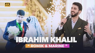 Ibrahim Khalil  quot Romik amp Marine quot  Езидская Свадьба 2024  Dawata Ezdia 4K [upl. by Tnomal]