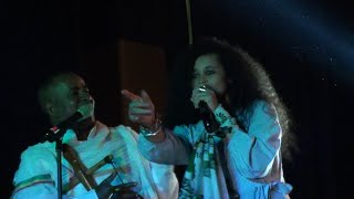 Ethiopian Music by Hanisha Solomon  ደማችን አንድ ነው ሃኒሻ ሰለሞንና ሻምበል በላይነህ [upl. by Kirrad]