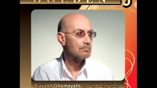 Siavash Ghomayshi  Golden Hits Barg amp Farangis  سیاوش قمیشی [upl. by Danzig]