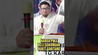 Chegubard dakwa ada dokumen rasuah beli sokongan Bukit Gantang [upl. by Scornik]