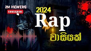 RAP viral RAP ❤ You Will Hear The Best Rap Music From Kasper  🎶 SUBSCRIBE  LIKE AND SHARE ❤❤ [upl. by Alacim]