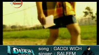 Gaddi Vich tu vi  master Saleem [upl. by Kosel]